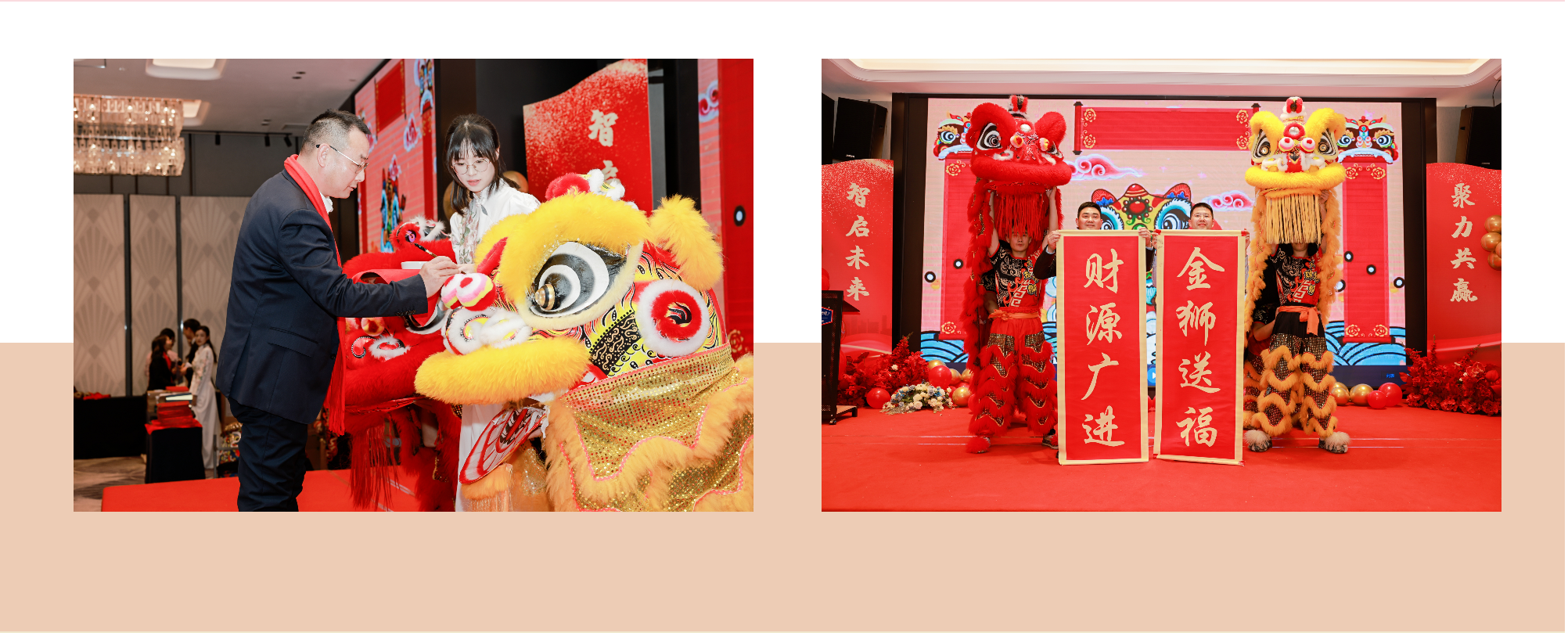 智启未来 聚力共赢——bat365唯一官网十周年庆典暨2024年度盛典圆满举行(图1) 智启未来 聚力共赢——bat365唯一官网十周年庆典暨2024年度盛典圆满举行(图1)