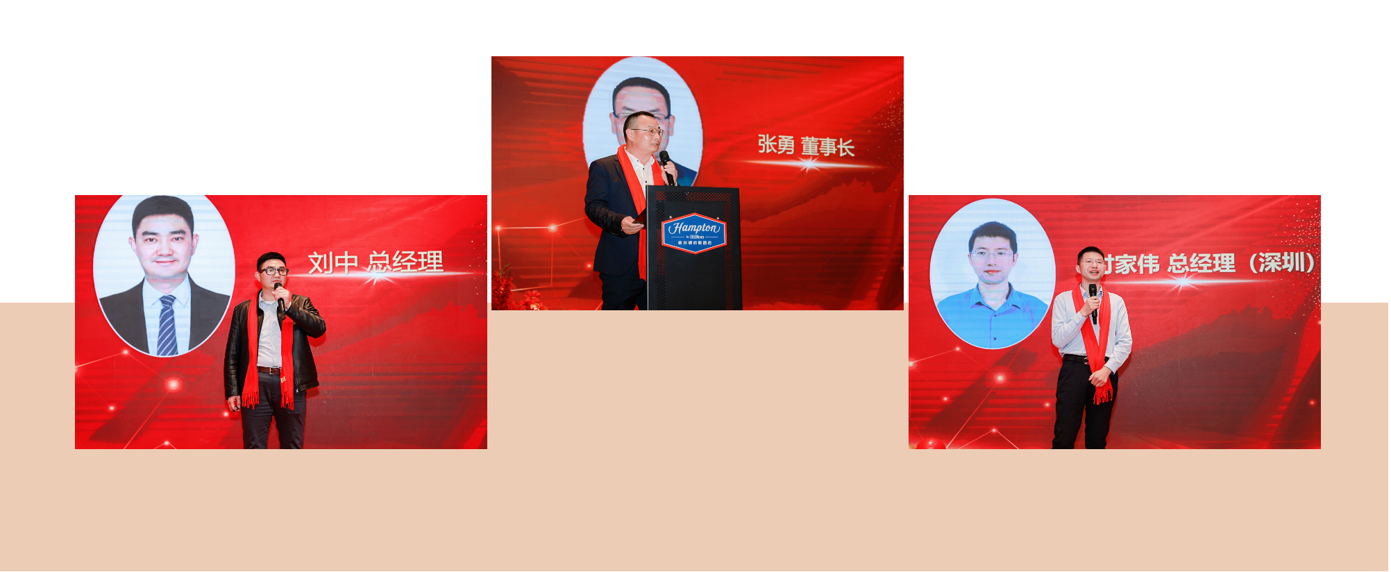 智启未来 聚力共赢——bat365唯一官网十周年庆典暨2024年度盛典圆满举行(图3) 智启未来 聚力共赢——bat365唯一官网十周年庆典暨2024年度盛典圆满举行(图3)