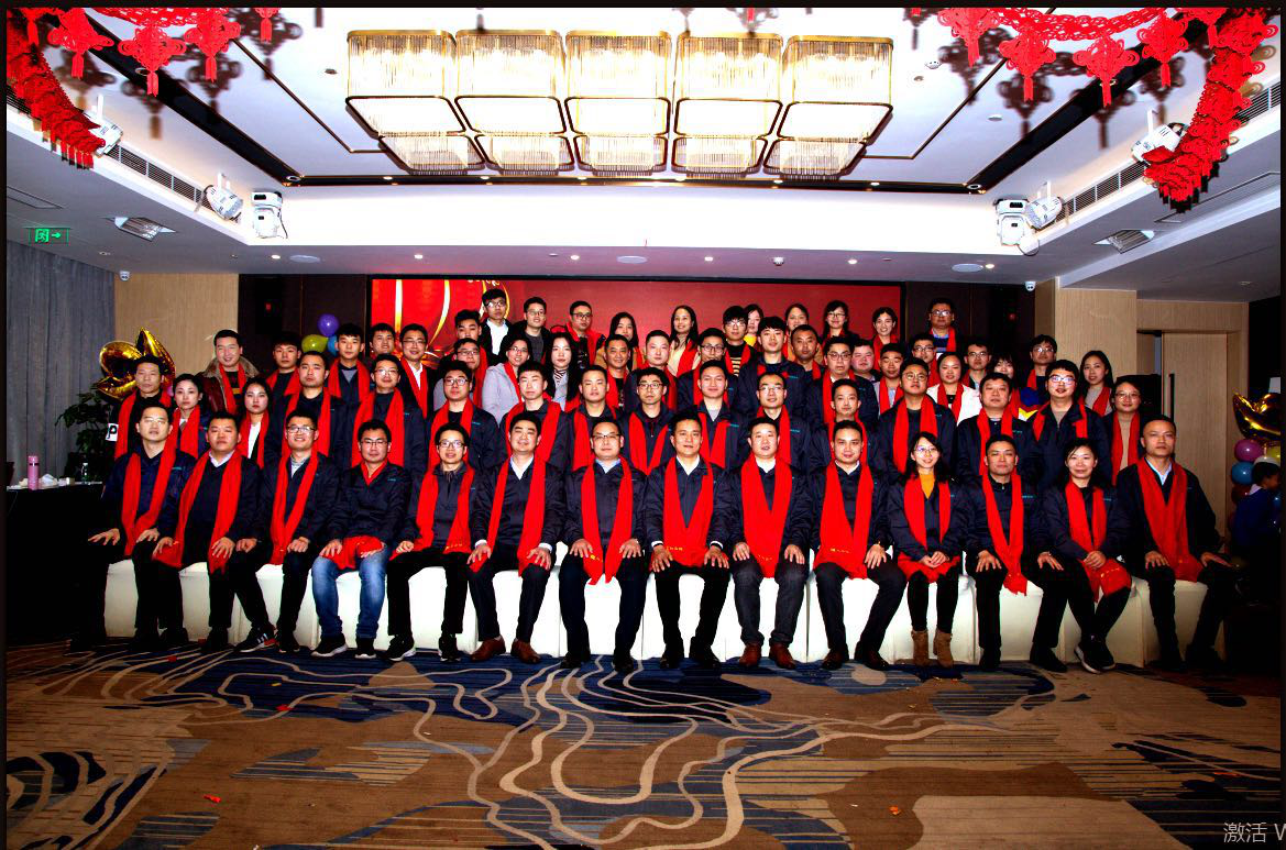 同心筑未来,明日更精彩—热烈祝贺bat365唯一官网2018年年会圆满成功(图11) 同心筑未来,明日更精彩—热烈祝贺bat365唯一官网2018年年会圆满成功(图11)