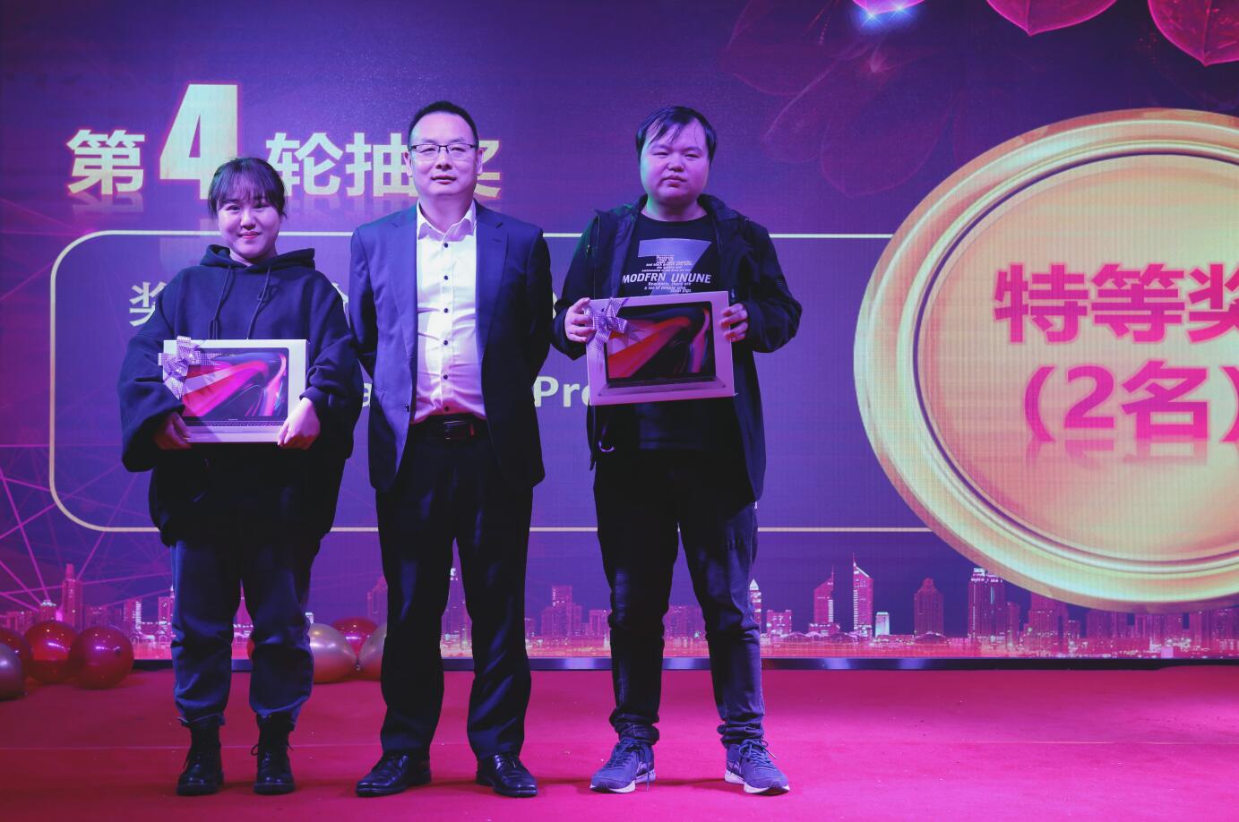 热烈庆祝bat365唯一官网“扬帆起航、再创辉煌”评优表彰年会圆满成功!(图16) 热烈庆祝bat365唯一官网“扬帆起航、再创辉煌”评优表彰年会圆满成功!(图16)