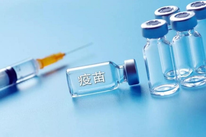 康耐视疫苗应用解决方案-实现疫苗包装检测、跟踪和分销自动化(图1) 康耐视疫苗应用解决方案-实现疫苗包装检测、跟踪和分销自动化(图1)
